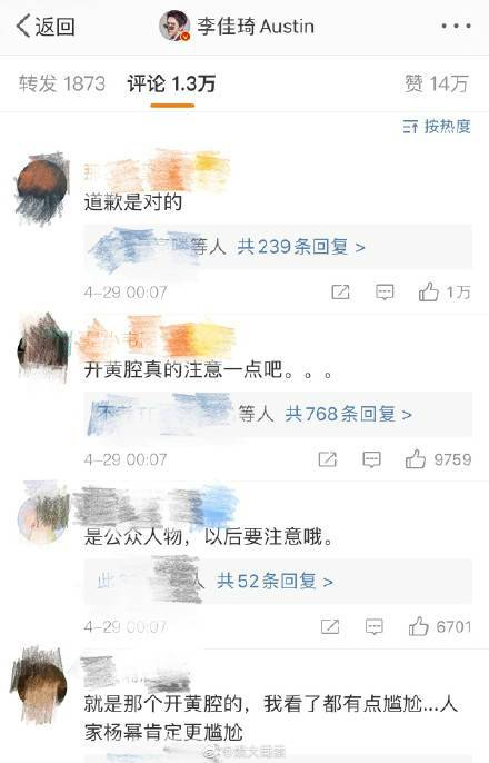 ֱǻǸˡ